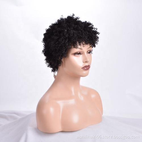 Wholesale sale of short, low-priced African curly full lace African American black women's wigs
